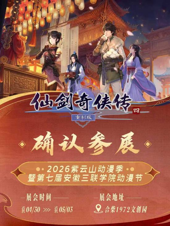 传奇私服网