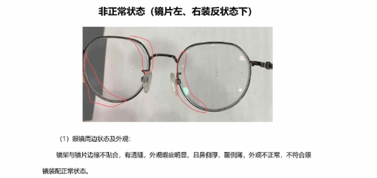 传奇私服网