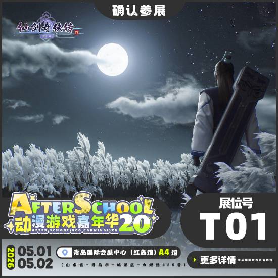 传奇私服网