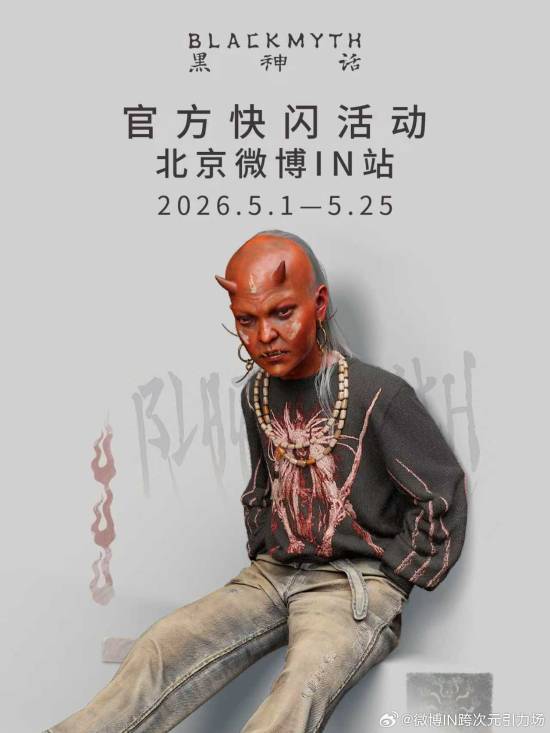 传奇私服网