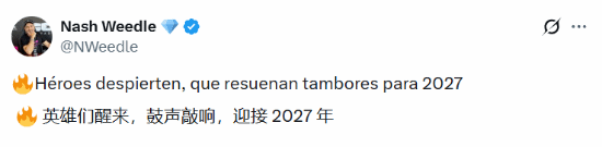 传奇私服网