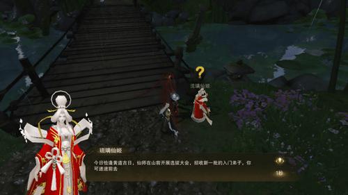 找私服:腾讯《怪猎》新作官宣预载！测试马上开启