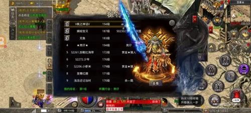 新手选服新手第一次玩传奇怎么选服？手把手教你不踩坑