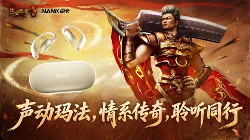 【传奇刀刀货币会员站装备科普】装备耐久与修理成本：平民省钱修理技巧，少花一半冤枉钱